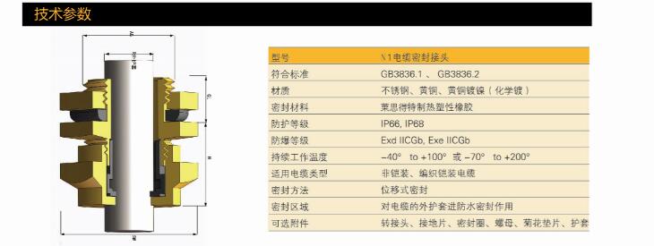 QQ截图20190530103836.jpg